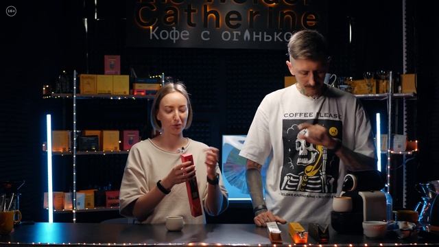 Новые капсулы формата Nespresso || Рецепт аффогато – кофе с мороженым смотреть онлайн