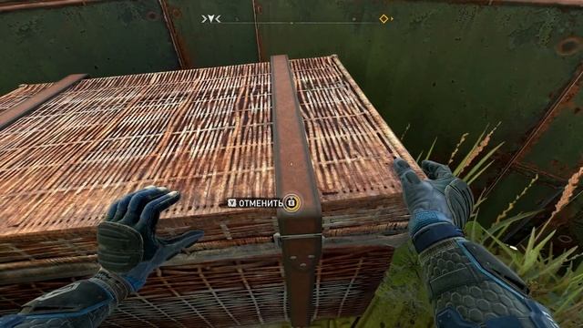 Dying Light 2 - Пасхалка с черными уточками [Doom в Dying Light 2] смотреть онлайн