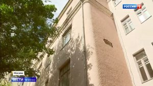 Особняк Джуны сменил владельца