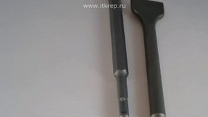 Зубило лопаточное SDS+ для перфоратора, размер 40х250 мм.