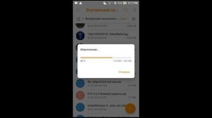 Как загрузить фан игру файл zip через create your frisk (android) #3.
