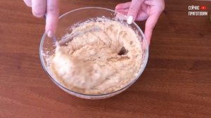 ПИРОГ к чаю за 5 МИНУТ, все смешал и в духовку. Коврижка без кефира.