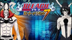 Bleach Heat The Soul 7 - BGM 04