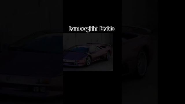 Что обозначают название моделей Lamborghini