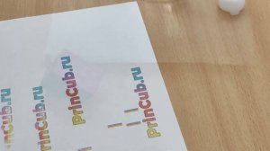 Устранение проблем с печатью принтера Kongten mBrush.