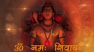 Om Namah Shivaya 108 Times Chanting By Brahmins | Peaceful Shiv Mantra | ॐ नमः शिवाय धुन