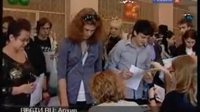 ЕГЭ: учителей подозревают в подлоге