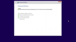 Установка Windows 8.1 (Windows 8.1 setup) (X-DRIVERS.RU)