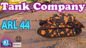 Tank Company. ARL 44 Танк компани. Фрацкзкуий тяжелый танк.