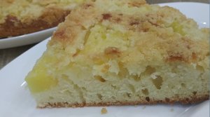 НЕОБЫЧНЫЙ ПИРОГ.Когда хочу удивить гостей готовлю этот пирог