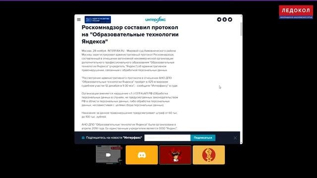 ВЕСТНИК ПОЛИТЭКОНОМИИ 30.11.22. #ПОЛИТЭКОНОМИЯ #теория #НОВОСТИ #РОССИЯ