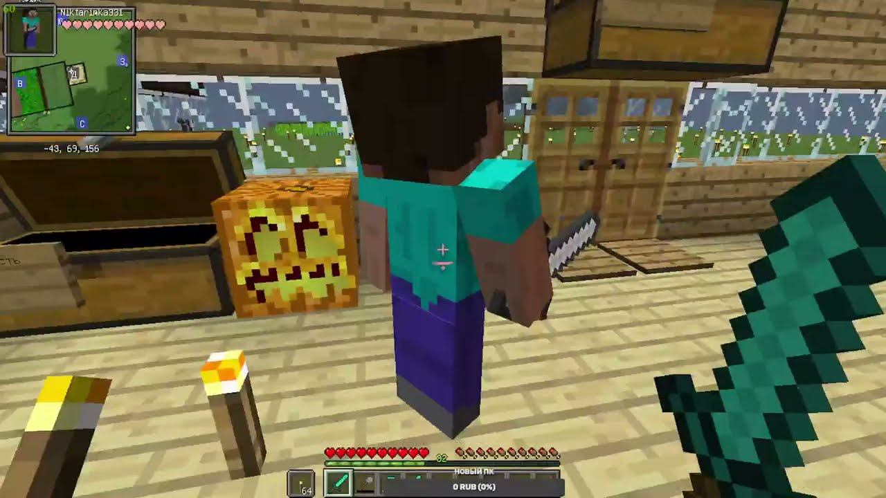 Играем в Minecraft | СТРИМ #3 смотреть онлайн