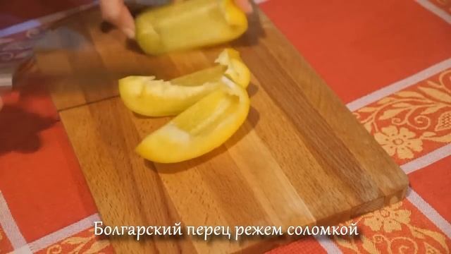 Салат с авокадо и курицей смотреть онлайн