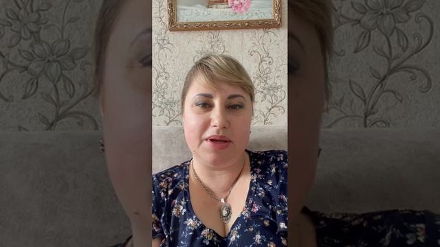 Отзыв Ольги