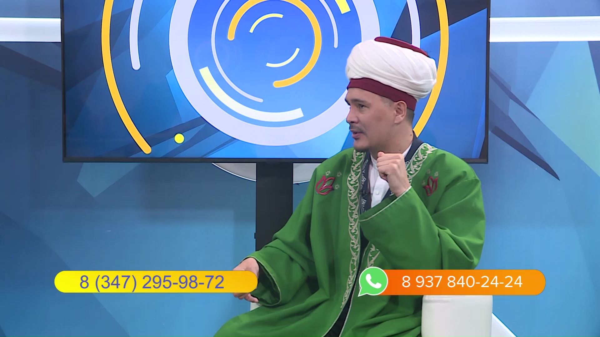 «Өфө ваҡыты» 28 марта: Ахмад хазрат Ахмеров рассказал, как подготовиться к священному месяцу Рамадан