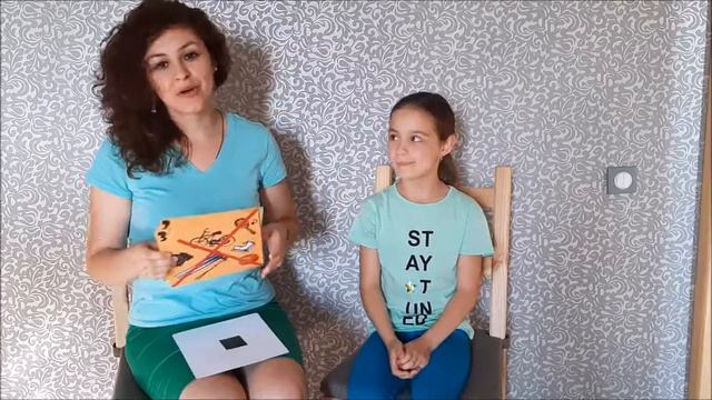 Урок французского языка смотреть онлайн