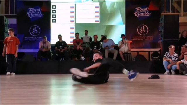10.09.22. Всероссийские соревнования Break Rumble Volgograd 2022 отбор в топ 32 смотреть онлайн