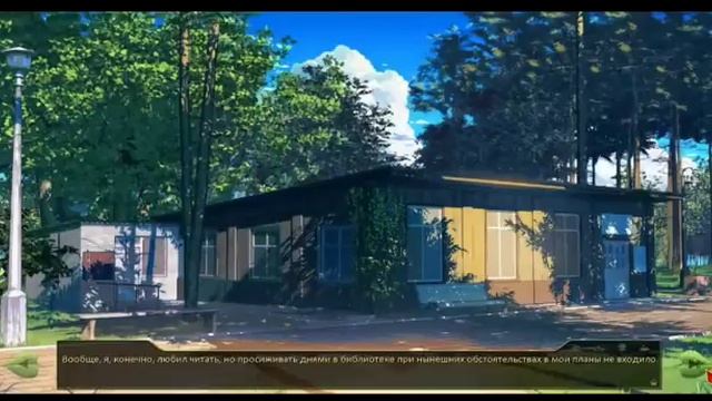 "Оценка игр" Бесконечное лето (Everlasting Summer) смотреть онлайн