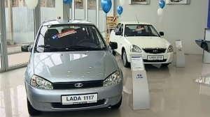 Открытие нового автосалона LADA в г.Мариуполе
