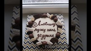 Торт на юбилей мужчины, торт для мужчины, торт папе, мужу