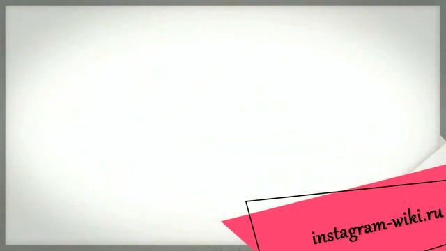 Как удалить Инстаграм аккаунт на телефоне: пошаговая инструкция смотреть онлайн