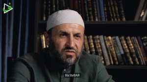 ВРАГИ АЛЛАХА - КОЛДУНЫ. СИХР В ИСЛАМЕ