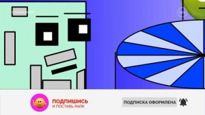 Дед Редис в Поле Чудес (ЧЯЧ) Переозвучка