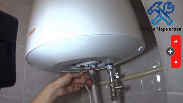 Почему водонагреватель не греет воду ? | Одна из причин ☝️?