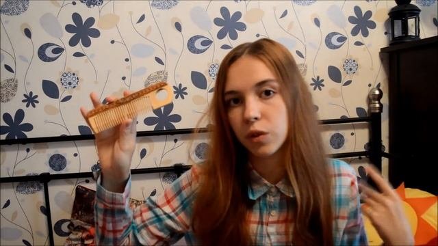 Моя Ручная Кладь В Самолет✈️