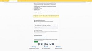 GitHub学生福利包，承包你的学习和网站开发