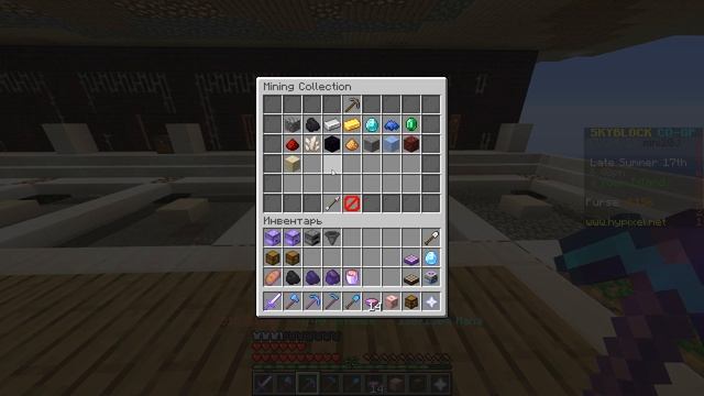 ПОЛНЫЙ ГАЙД ПО МИНЬОНАМ (ХАЙПИКСЕЛЬ СКАЙБЛОК МАЙНКРАФТ) смотреть онлайн