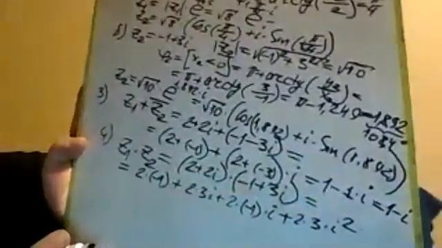 Техникум итог 6-1 смотреть онлайн