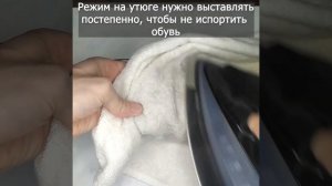 Обувщик подсказал секрет, как разгладить сгибы на кожаной обуви в домашних условиях Проверяю его с