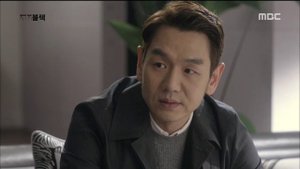 Прощайте, мистер Блэк 1 сезон 6 серия