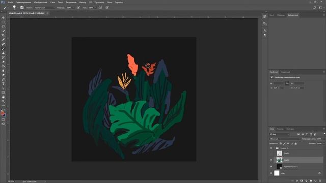 Эскиз в фотошопе за 20 минут смотреть онлайн