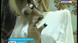 Кукольный театр