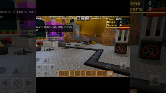 как скачать карту sonic the hedgehog бесплатно (Minecraft Bedrock Edition) смотреть онлайн