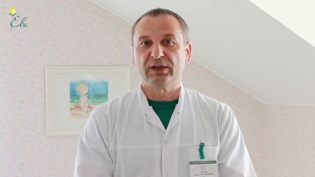 Что такое МЕЗА и ТЕЗА?