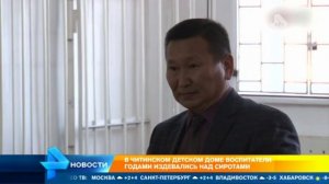 Без названия