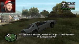 ✅ GTA SA - ИЗИ МИССИИ У КАТАЛИНЫ - КАК ПРАВИЛЬНО ПРОХОДИТЬ? (ХИТРОСТИ И СЕКРЕТЫ!)