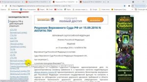 Как жить без паспорта РФ  Чем удостоверять свою личность 05 06 21г