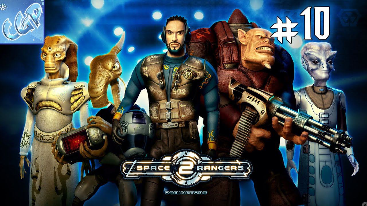 Space Rangers HD A War Apart ► Борьба продолжается! Прохождение игры - 10