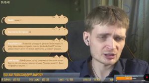 ЛИБРАРИУМ ПРО РАЗОБЛАЧЕНИЕ TESFAN И CUSTOM STORIES