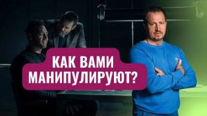 Допрос в налоговой: как инспекторы искажают показания