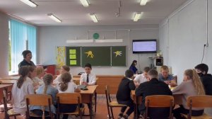 Внеурочное занятие по читательской грамотности в 5 классе "На пути к здоровью"
