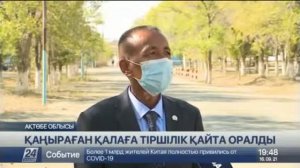 ПРАВДА ЛИ, ИЛИ ПРОСТО СЛОВА? #ЭМБА 5