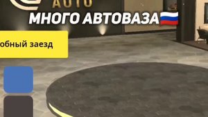 🇷🇺СРАВНЕНИЕ ПОВРЕЖДЕНИЙ ВАЗ КРАШ ТЕСТ *с реальной жизнью*