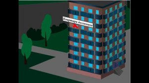 Система КИТ для блокировки канализации должникам ЖКХ