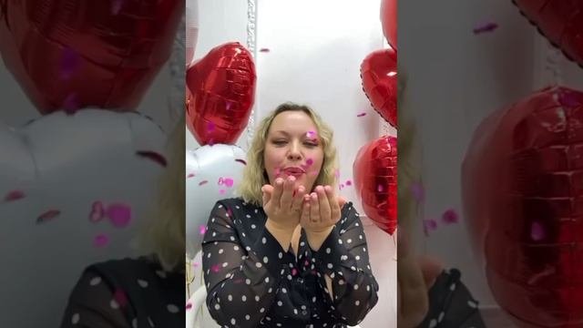 эко проект