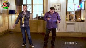 Я Сумишевский Г Гусев "Привет, любовь"